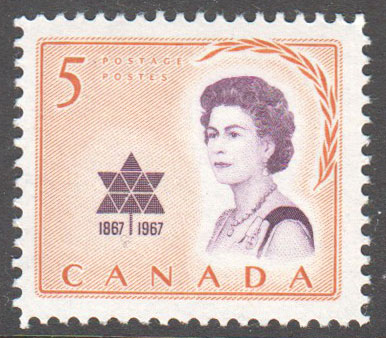 Canada Scott 471 MNH - Click Image to Close